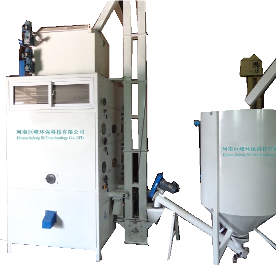 六輥全自動內循環電選機|塑料靜電分選機
