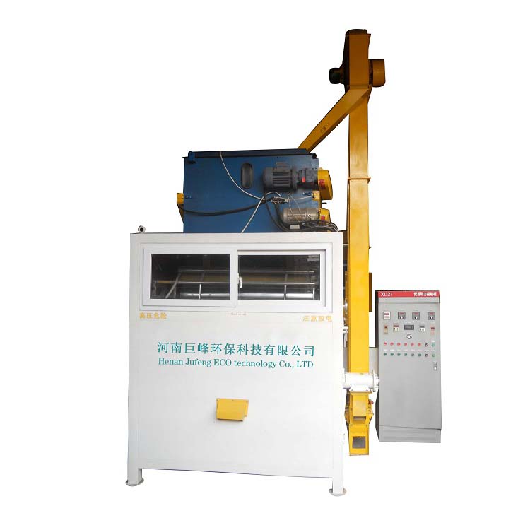 晶體矽電選機.jpg 晶體矽電選機.jpg